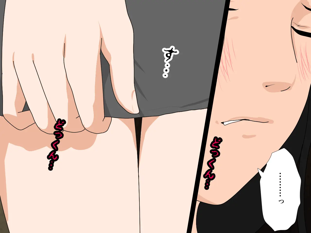 Saimin Uwaki Kenkyuubu Ch. 4 | 최면 바람기 연구회 제4화
